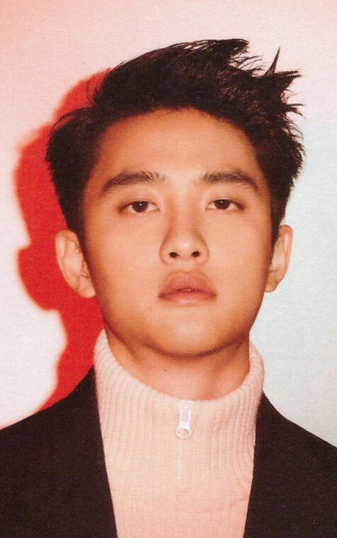 do kyungsoo