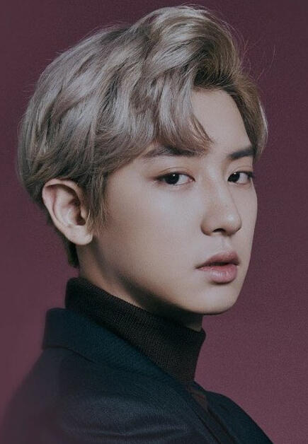 park chanyeol
